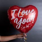 Шарик фольгированный сердце с надписью Любовь , 1 штука