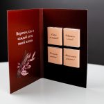 Открытка с шоколадом Сегодня твой день — изображение 4