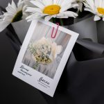 Открытка без повода цветной принт