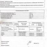 Набор бомбочек для ванны микс — изображение 5